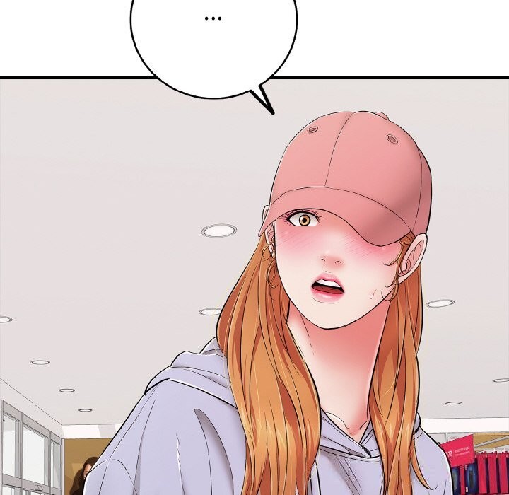 《再愛我一次》漫画 第31話