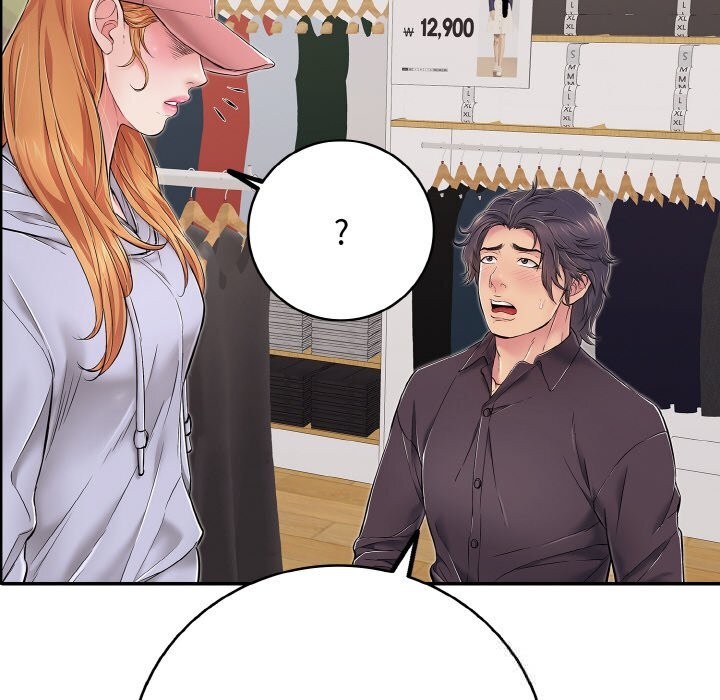 《再愛我一次》漫画 第31話