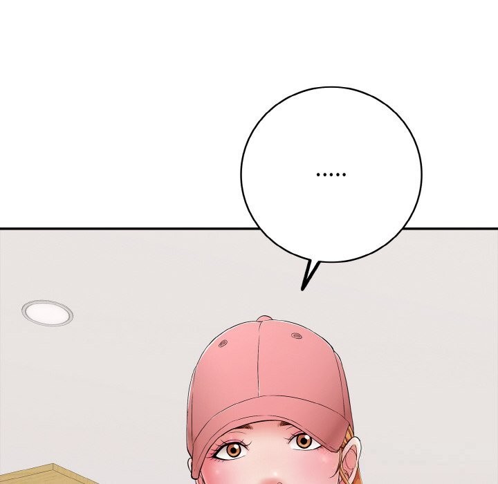 《再愛我一次》漫画 第32話