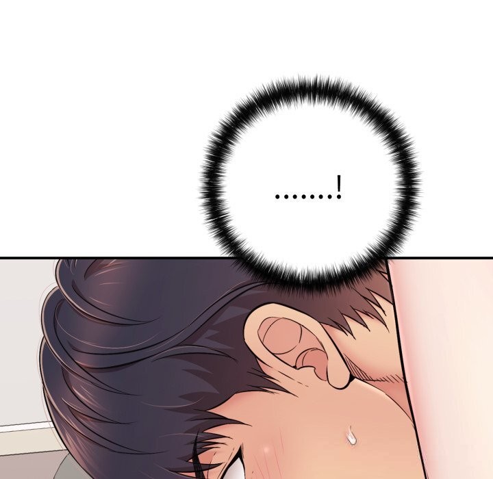 《再愛我一次》漫画 第33話