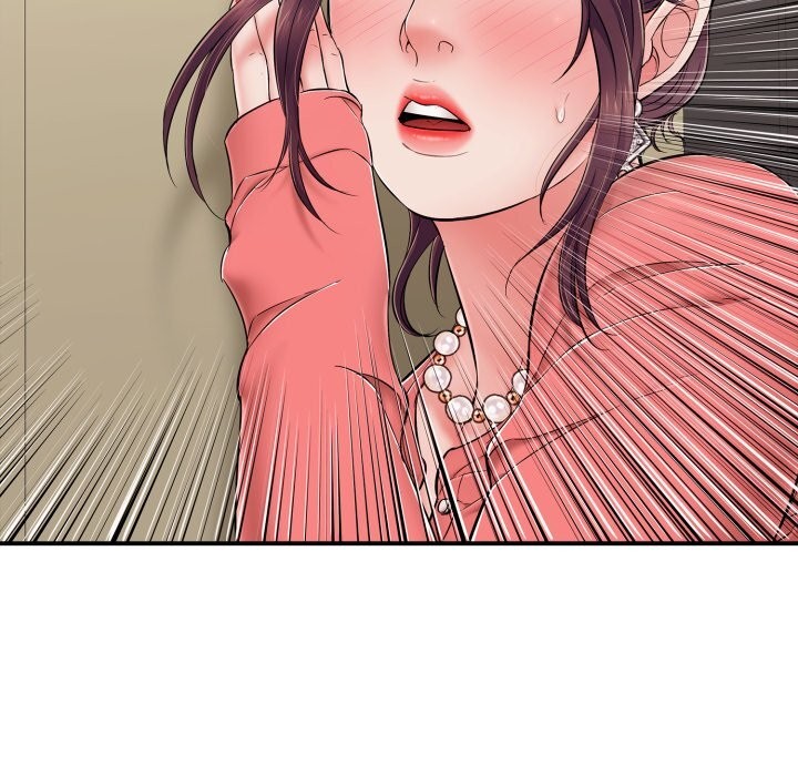 《再愛我一次》漫画 第33話