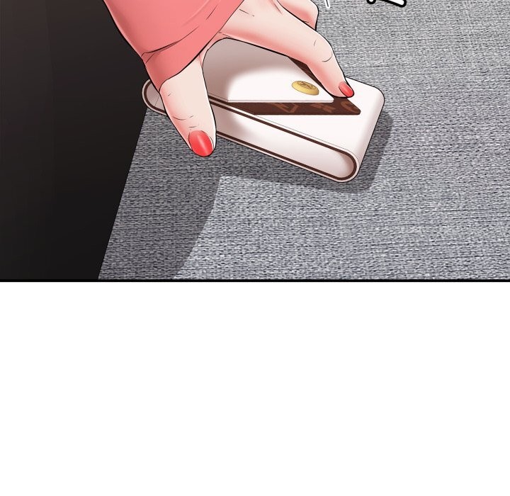 《再愛我一次》漫画 第33話