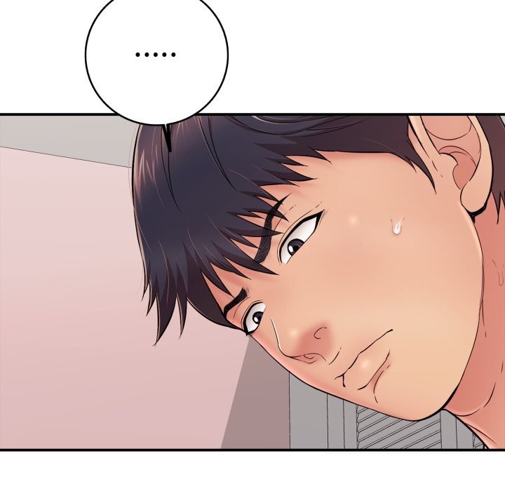 《再愛我一次》漫画 第33話