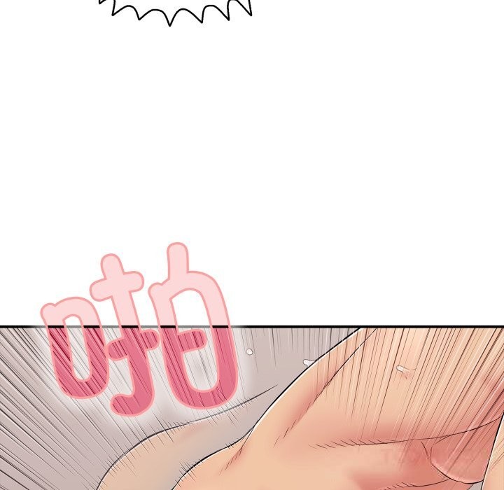 《再愛我一次》漫画 第33話
