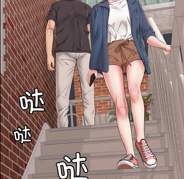 《再愛我一次》漫画 第34話