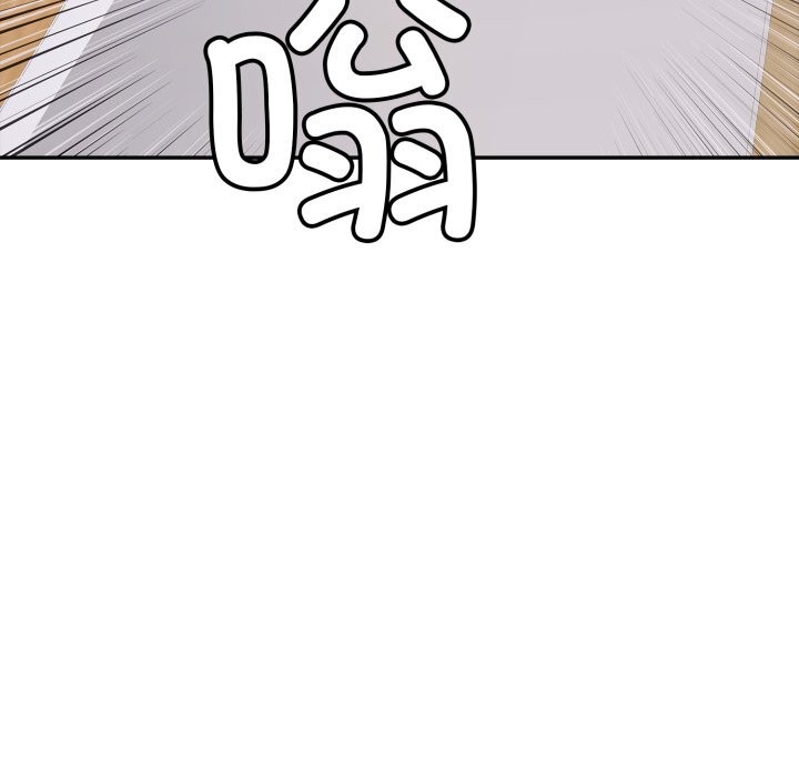 《再愛我一次》漫画 第35話