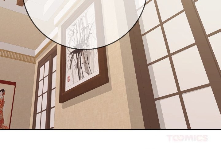 《再愛我一次》漫画 第36話