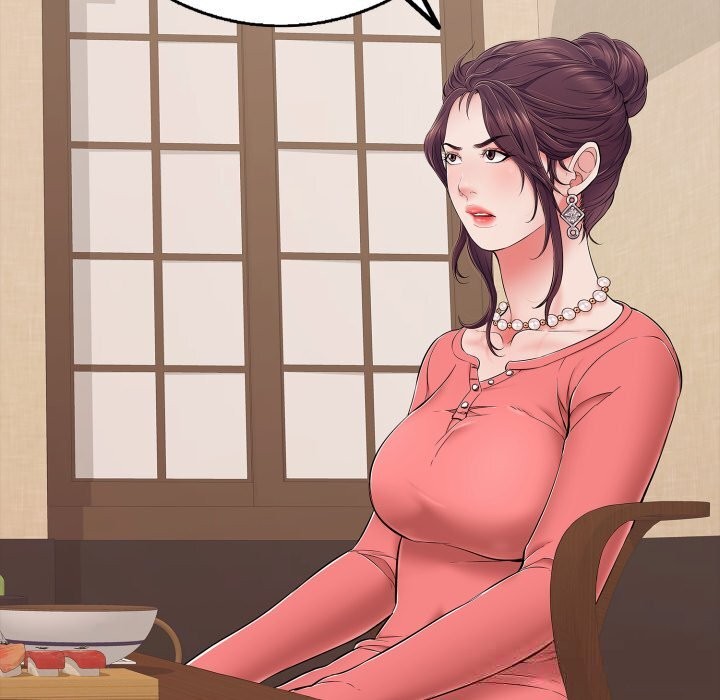 《再愛我一次》漫画 第36話