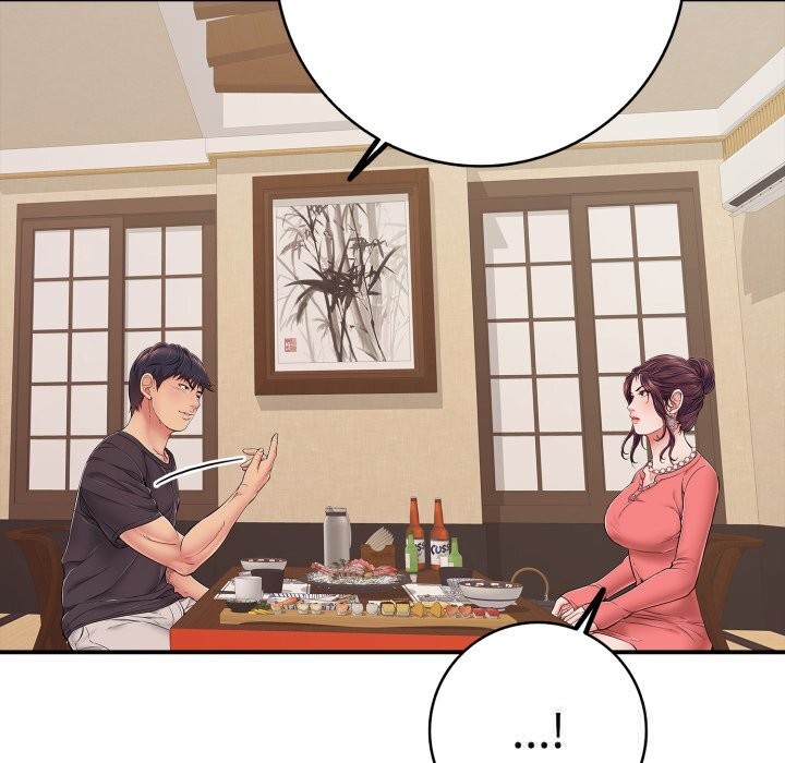 《再愛我一次》漫画 第36話