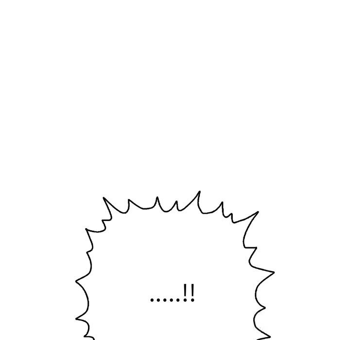 《再愛我一次》漫画 第36話