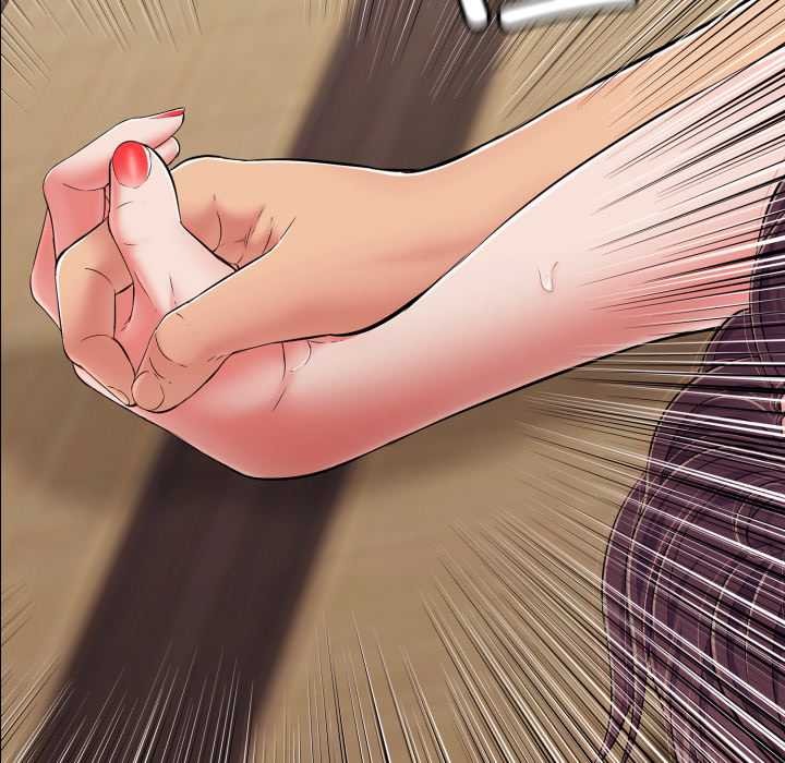 《再愛我一次》漫画 第38話