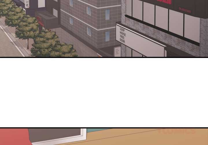 《再愛我一次》漫画 第40話