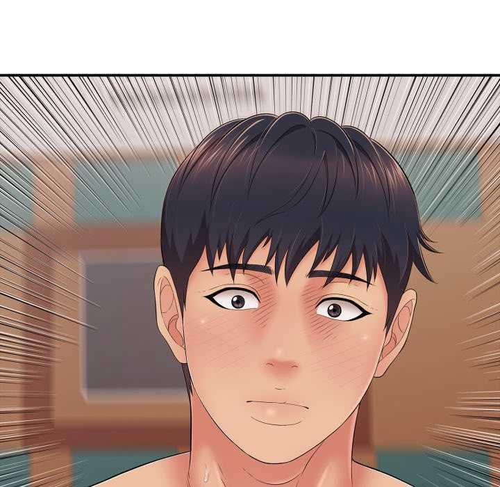 《再愛我一次》漫画 第40話