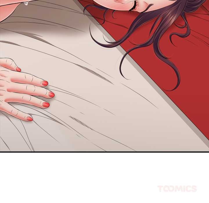 《再愛我一次》漫画 第40話