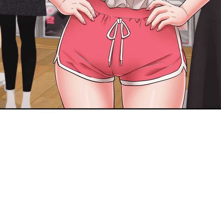 《再愛我一次》漫画 第40話