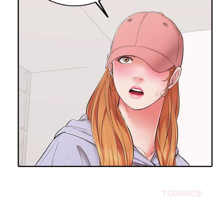 《再愛我一次》漫画 第40話