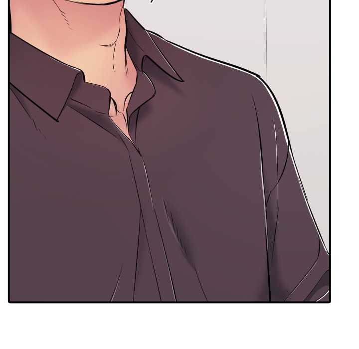 《再愛我一次》漫画 第40話