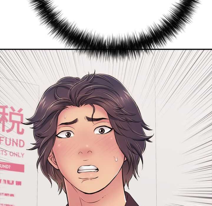 《再愛我一次》漫画 第40話