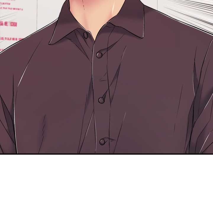 《再愛我一次》漫画 第40話