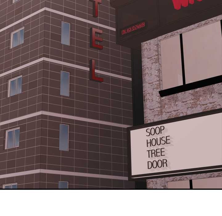 《再愛我一次》漫画 第40話