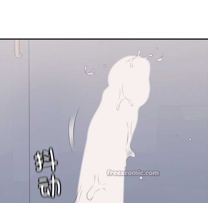 《再愛我一次》漫画 第40話