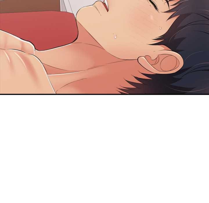 《再愛我一次》漫画 第41話