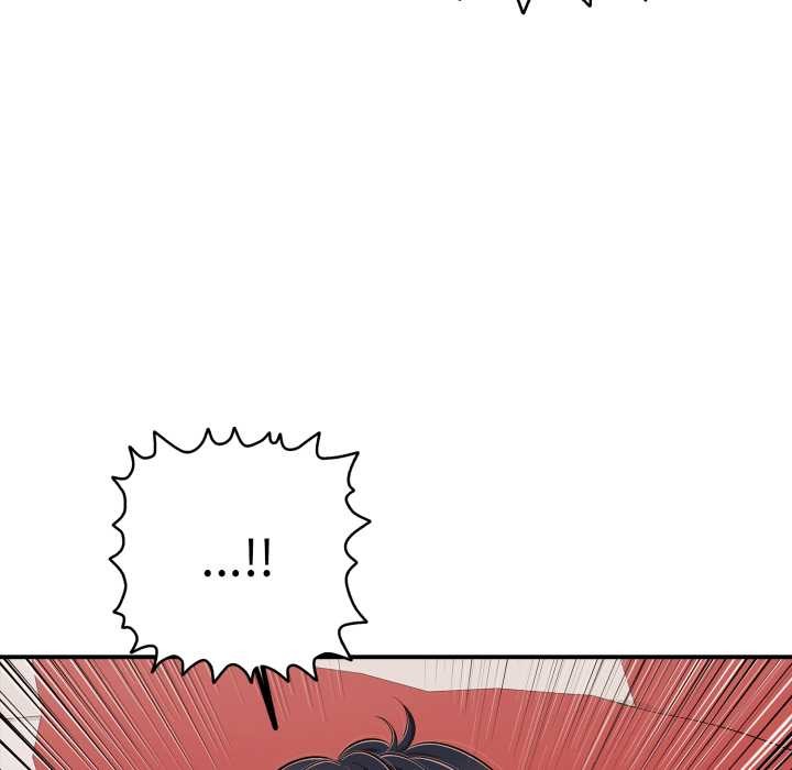 《再愛我一次》漫画 第41話