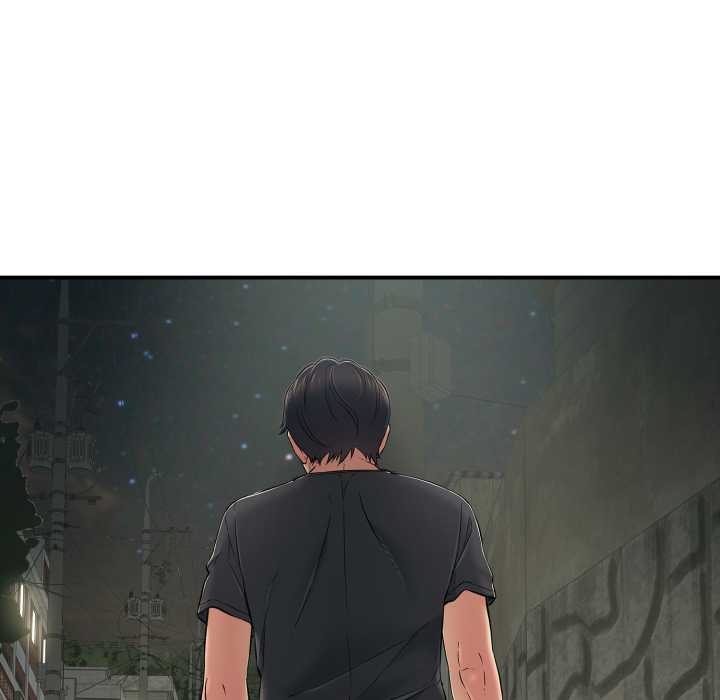 《再愛我一次》漫画 第41話