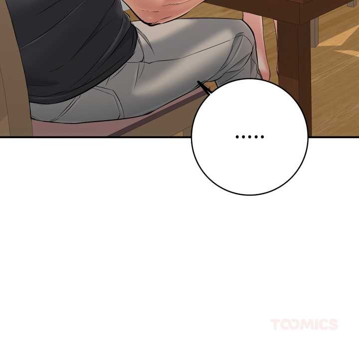 《再愛我一次》漫画 第41話