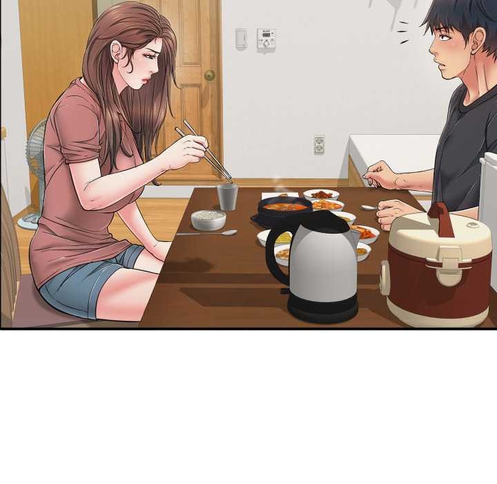 《再愛我一次》漫画 第41話