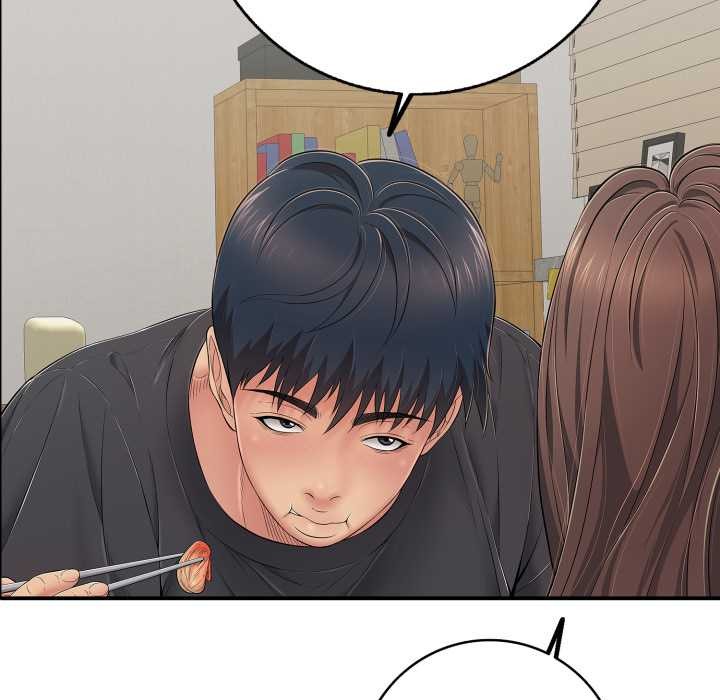 《再愛我一次》漫画 第41話