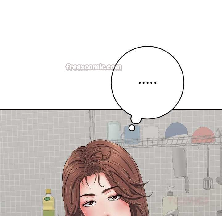 《再愛我一次》漫画 第41話