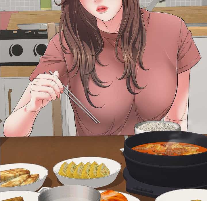 《再愛我一次》漫画 第41話