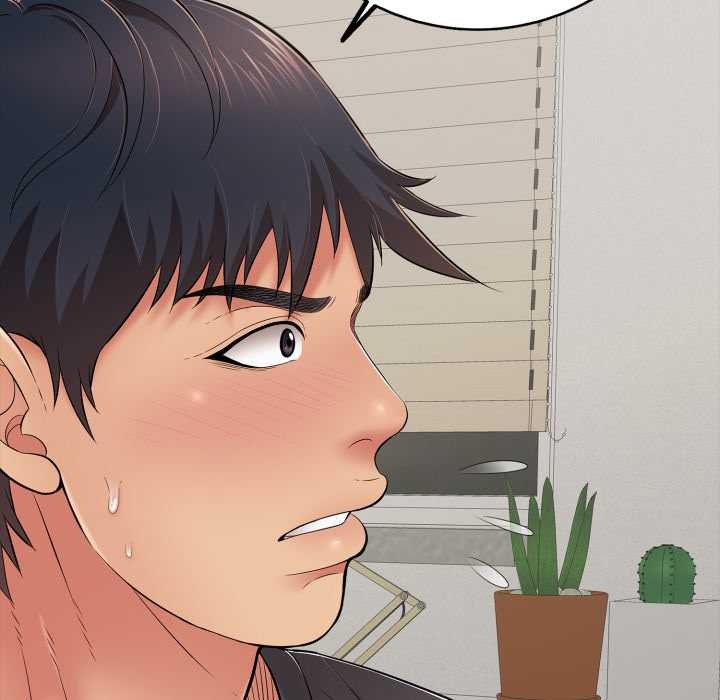 《再愛我一次》漫画 第41話