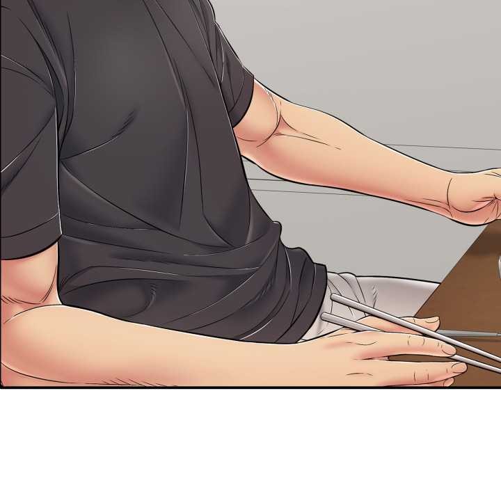 《再愛我一次》漫画 第41話