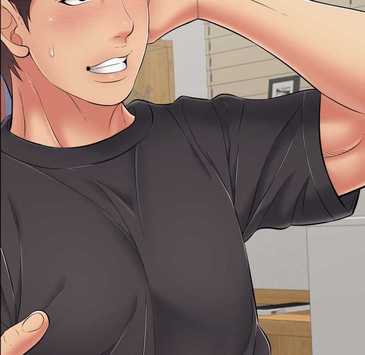 《再愛我一次》漫画 第41話