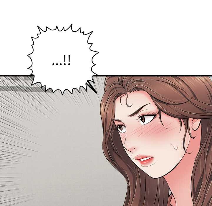 《再愛我一次》漫画 第41話