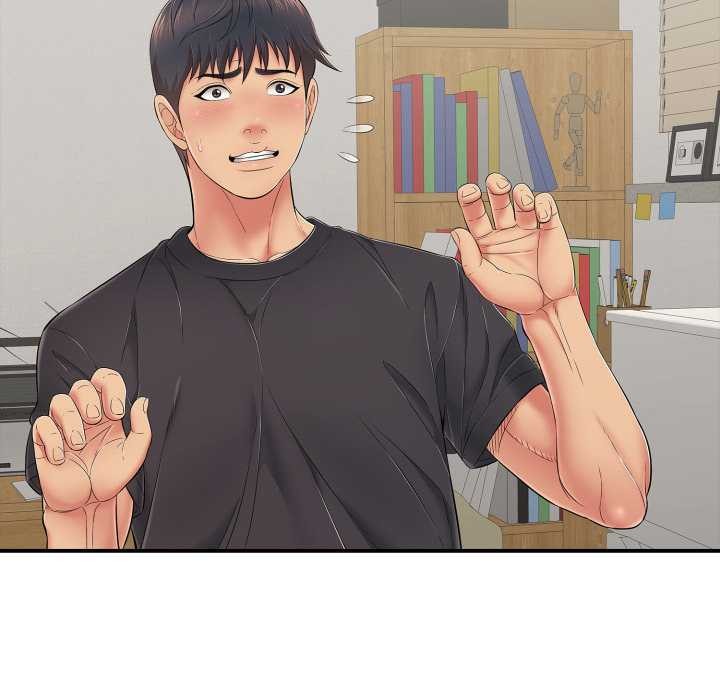 《再愛我一次》漫画 第41話