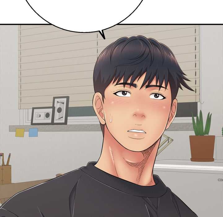 《再愛我一次》漫画 第41話