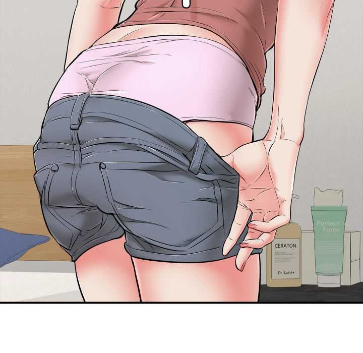 《再愛我一次》漫画 第41話