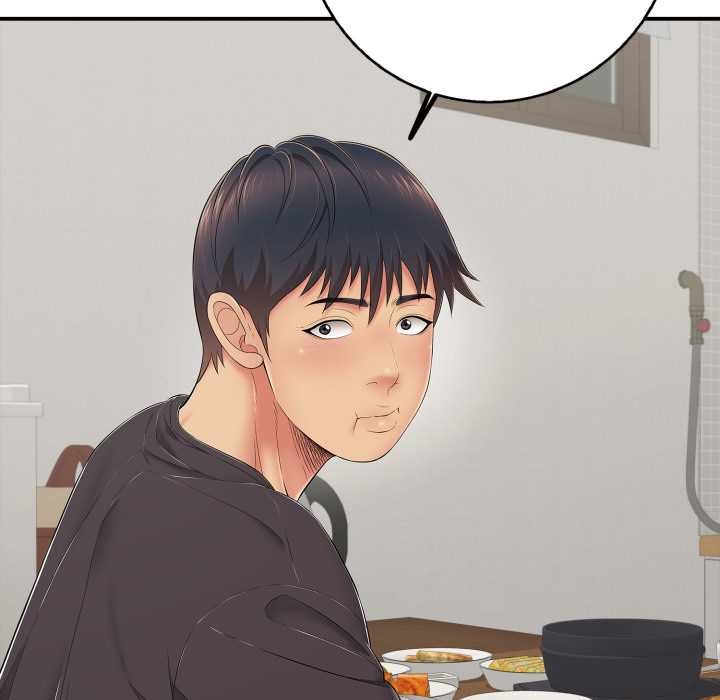 《再愛我一次》漫画 第41話