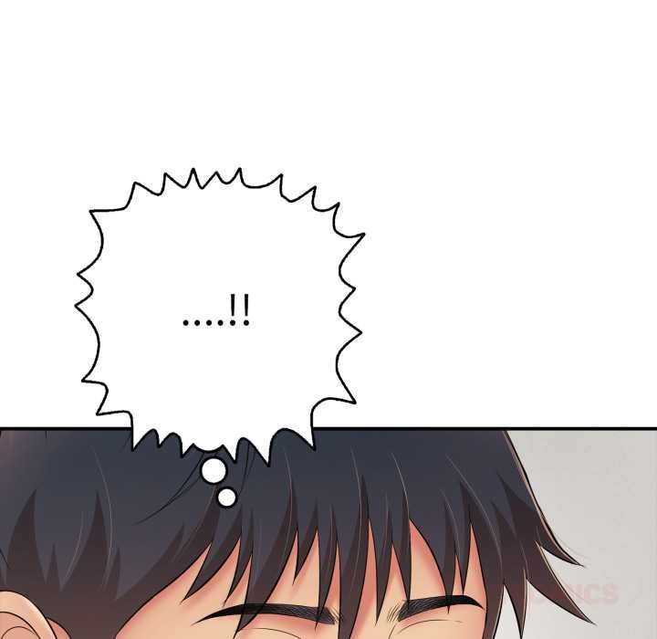 《再愛我一次》漫画 第41話