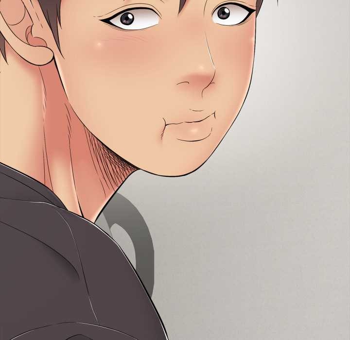 《再愛我一次》漫画 第41話