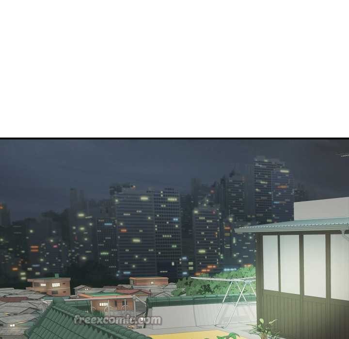 《再愛我一次》漫画 第41話