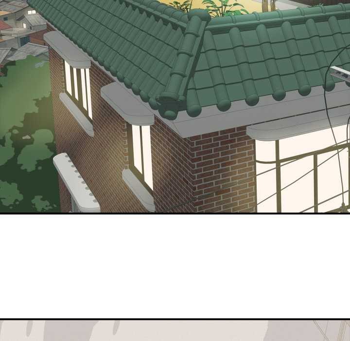 《再愛我一次》漫画 第41話