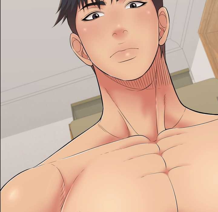 《再愛我一次》漫画 第41話