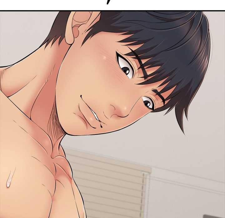 《再愛我一次》漫画 第41話