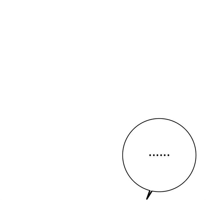 《再愛我一次》漫画 第41話