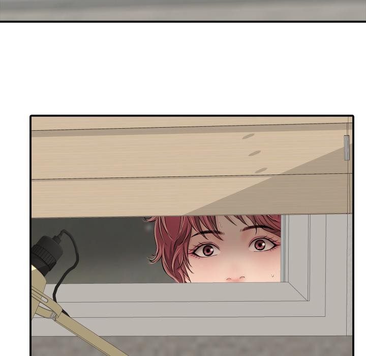 《再愛我一次》漫画 第42話