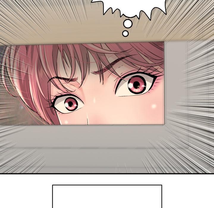 《再愛我一次》漫画 第42話